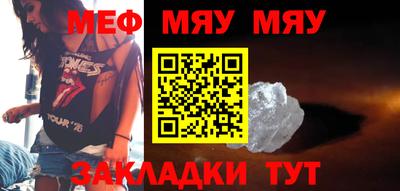 стафф Дубна