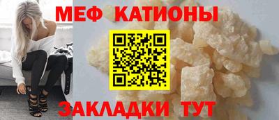 стафф Дубна