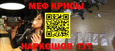 ешки Донской