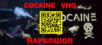 стафф Дубна