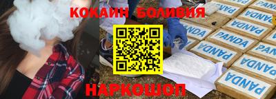 стафф Дубна