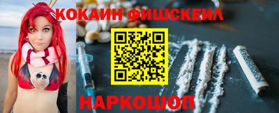 меф VHQ Донецк