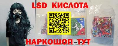 меф VHQ Донецк