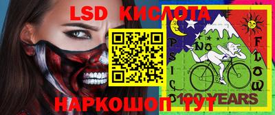 ешки Донской