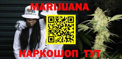 меф VHQ Донецк