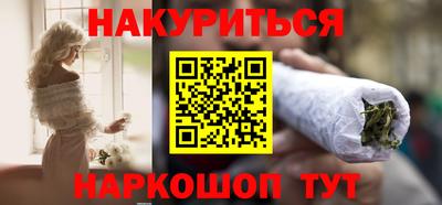 ешки Донской