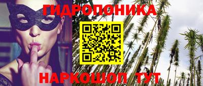 ешки Донской