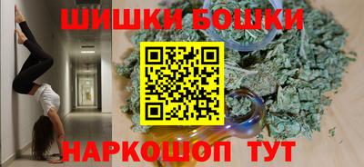 меф VHQ Донецк