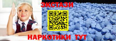 стафф Дубна
