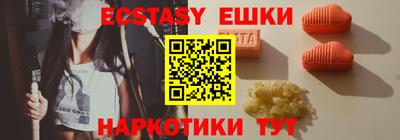 стафф Дубна