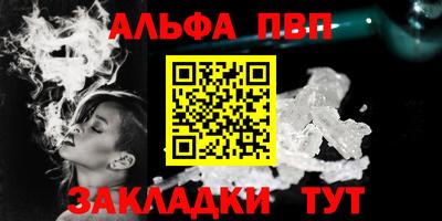 ешки Донской