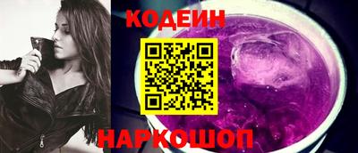 меф VHQ Донецк