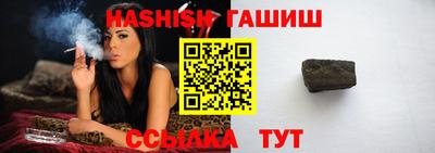 ешки Донской