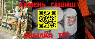 меф VHQ Донецк