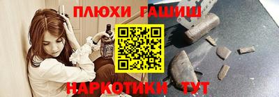 стафф Дубна