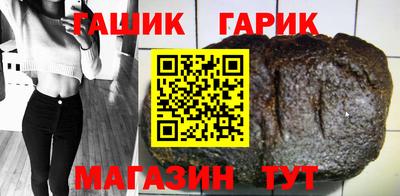 стафф Дубна
