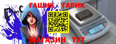 ешки Донской