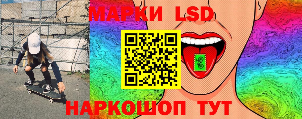 Марихуана  Майский  Вход с VPN  Марихуана  Меф МЯУ МЯУ   ГАШИШ  Кодеин 